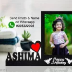 Cutout Photo Frame With Name